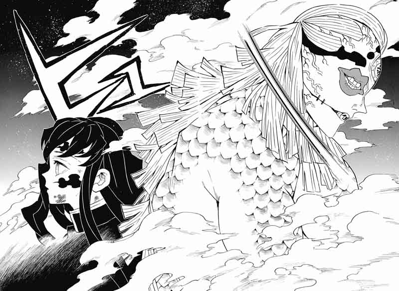 Kimetsu no Yaiba Chapter 121 page 13 - Chapter 121: Abnormal Situation
