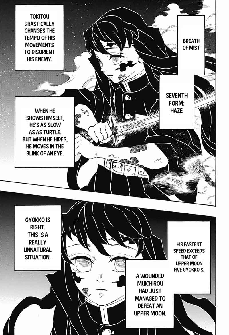 Kimetsu no Yaiba Chapter 121 page 17 - Chapter 121: Abnormal Situation