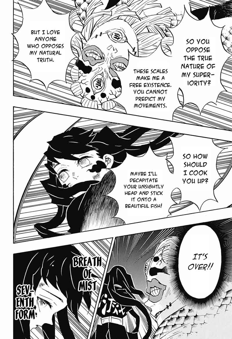 Kimetsu no Yaiba Chapter 121 page 7 - Chapter 121: Abnormal Situation