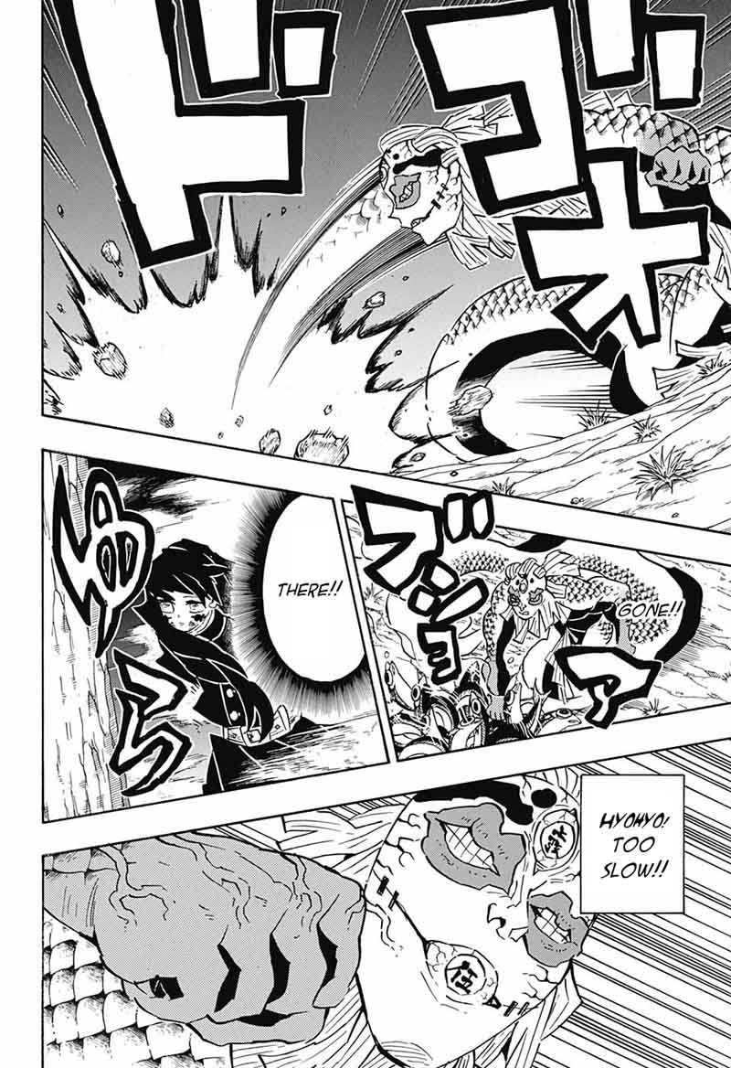Kimetsu no Yaiba Chapter 121 page 9 - Chapter 121: Abnormal Situation