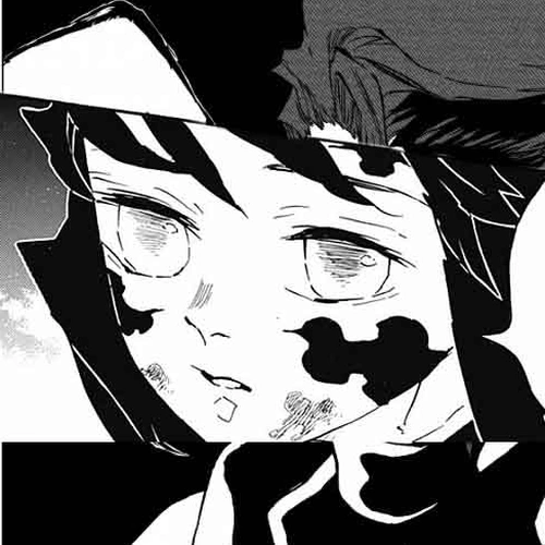 Kimetsu no Yaiba Chapter 121: Abnormal Situation cover