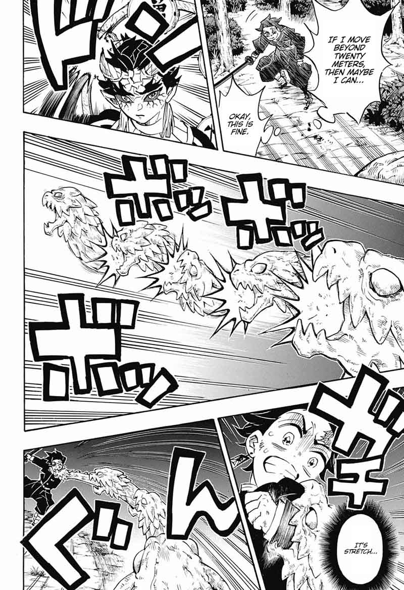 Kimetsu no Yaiba Chapter 122 page 12 - Chapter 122: A Passing Moment of Excitement