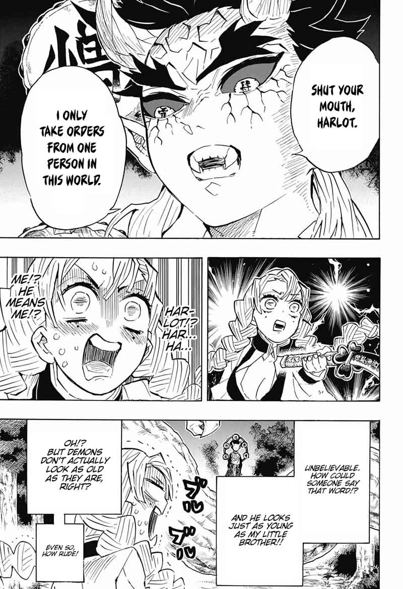 Kimetsu no Yaiba Chapter 122 page 17 - Chapter 122: A Passing Moment of Excitement