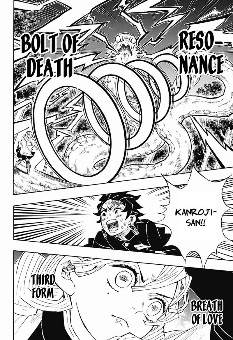 Kimetsu no Yaiba Chapter 122 page 18 - Chapter 122: A Passing Moment of Excitement