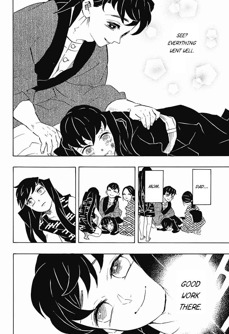 Kimetsu no Yaiba Chapter 122 page 6 - Chapter 122: A Passing Moment of Excitement