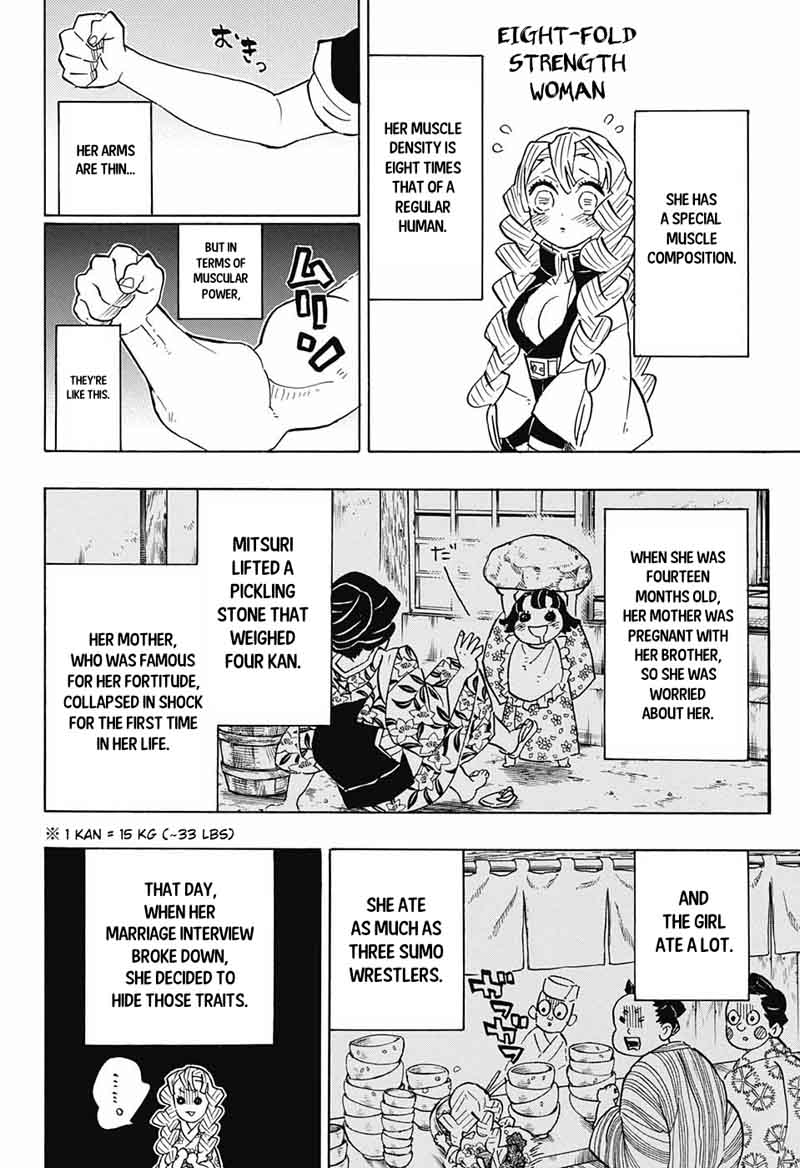 Kimetsu no Yaiba Chapter 123 page 14 - Chapter 123: Mitsuri Kanroji's Life Passes Before Her Eyes