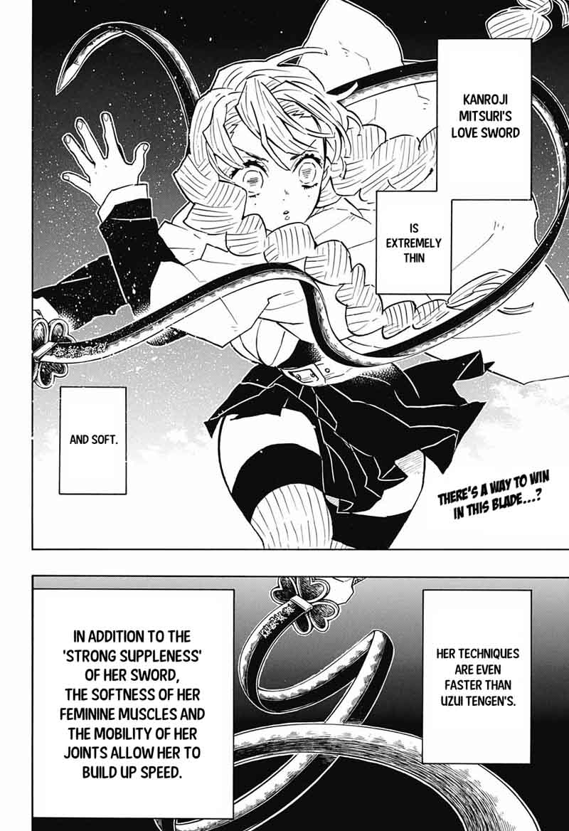 Kimetsu no Yaiba Chapter 123 page 2 - Chapter 123: Mitsuri Kanroji's Life Passes Before Her Eyes