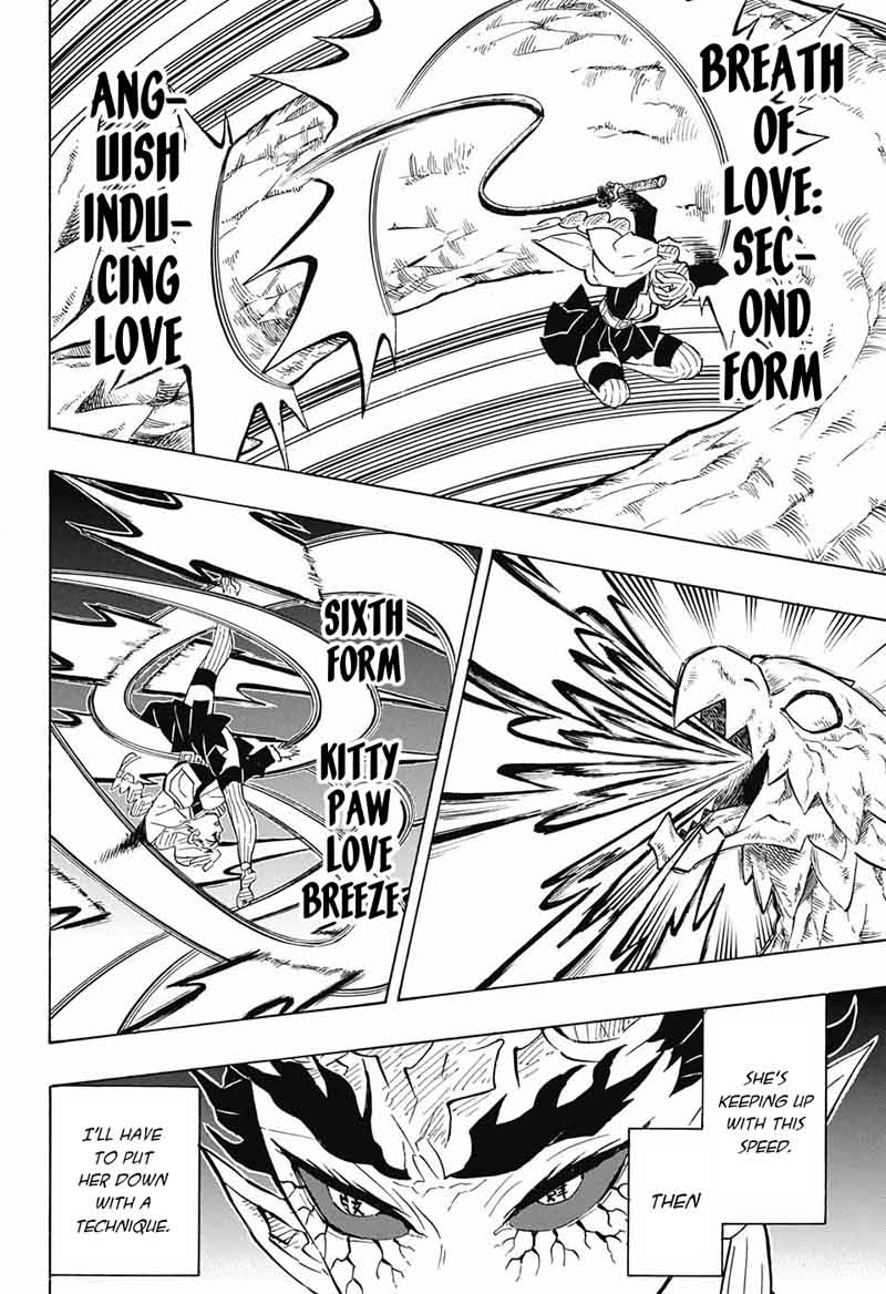 Kimetsu no Yaiba Chapter 123 page 4 - Chapter 123: Mitsuri Kanroji's Life Passes Before Her Eyes