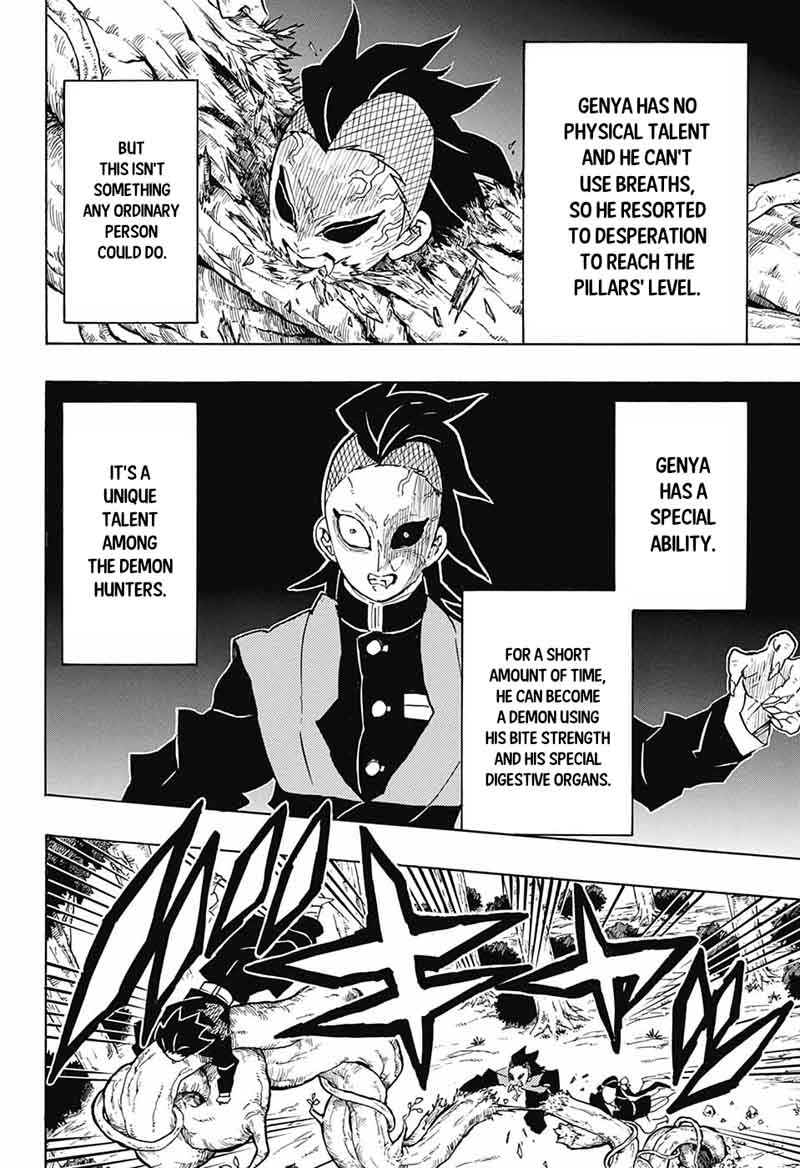 Kimetsu no Yaiba Chapter 124 page 12 - Chapter 124: Get it Together, Moron!