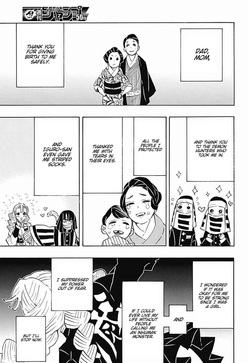 Kimetsu no Yaiba Chapter 124 page 3 - Chapter 124: Get it Together, Moron!