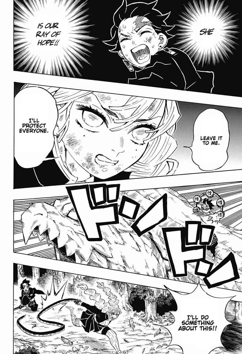 Kimetsu no Yaiba Chapter 124 page 4 - Chapter 124: Get it Together, Moron!