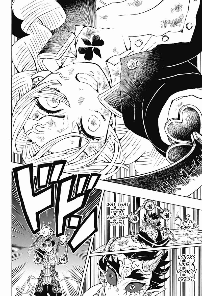 Kimetsu no Yaiba Chapter 124 page 8 - Chapter 124: Get it Together, Moron!