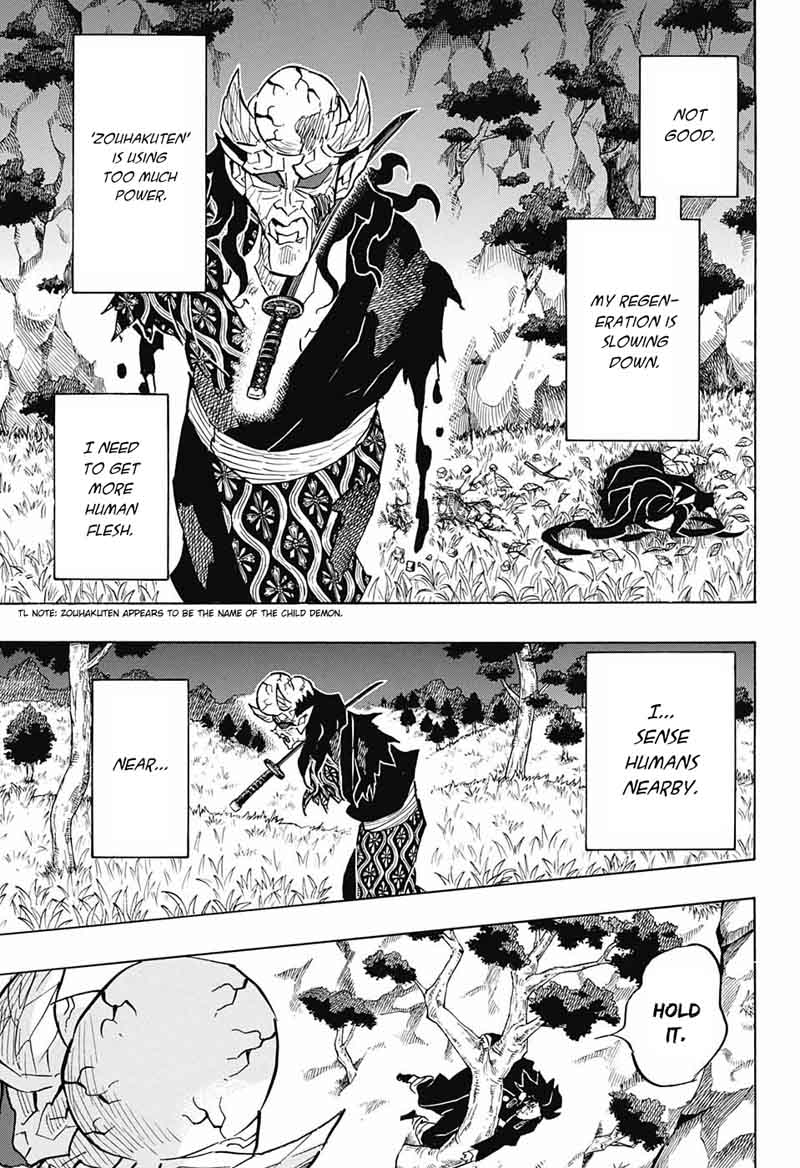 Kimetsu no Yaiba Chapter 125 page 15 - Chapter 125: Dawn Approaches