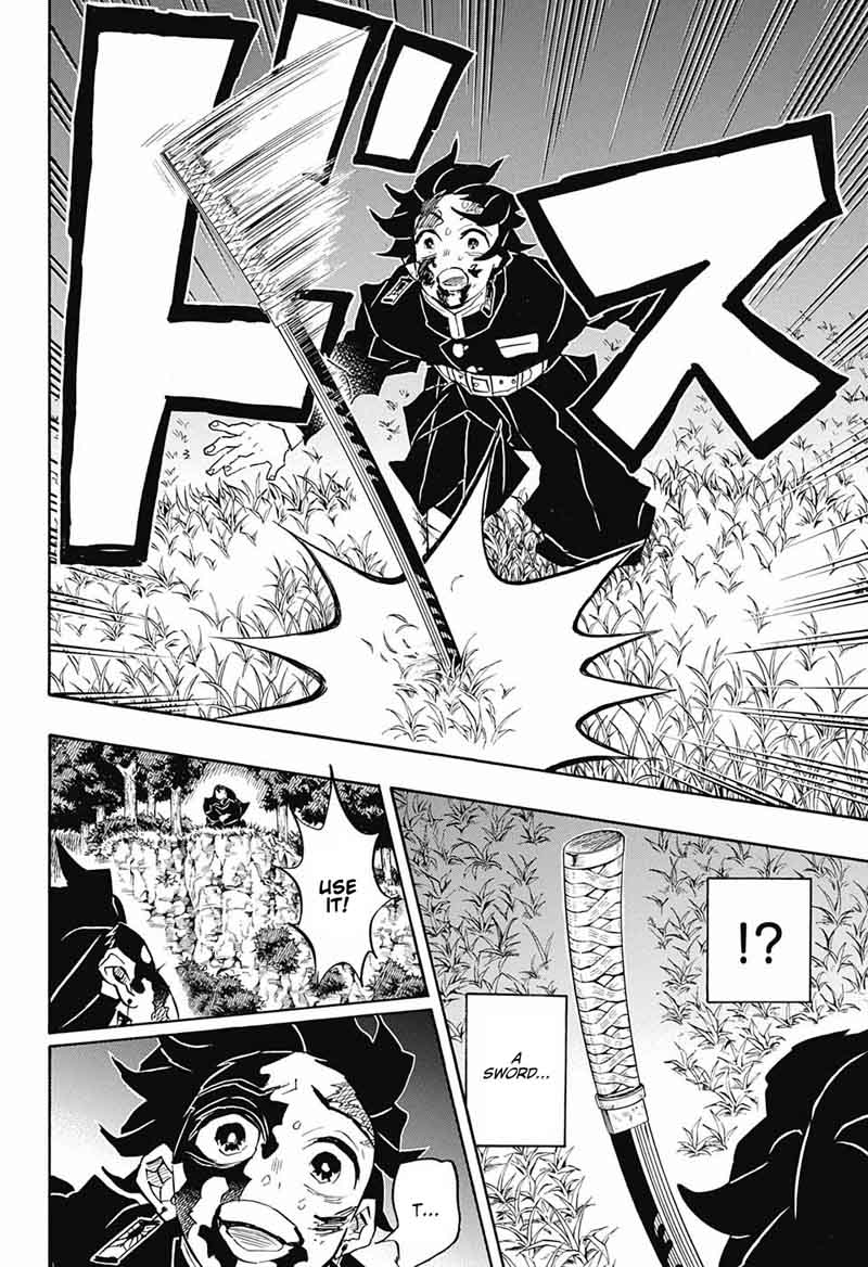 Kimetsu no Yaiba Chapter 125 page 18 - Chapter 125: Dawn Approaches