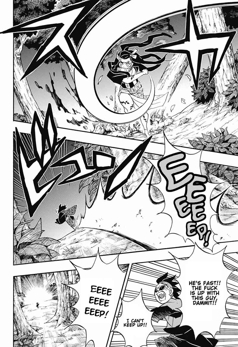 Kimetsu no Yaiba Chapter 125 page 4 - Chapter 125: Dawn Approaches