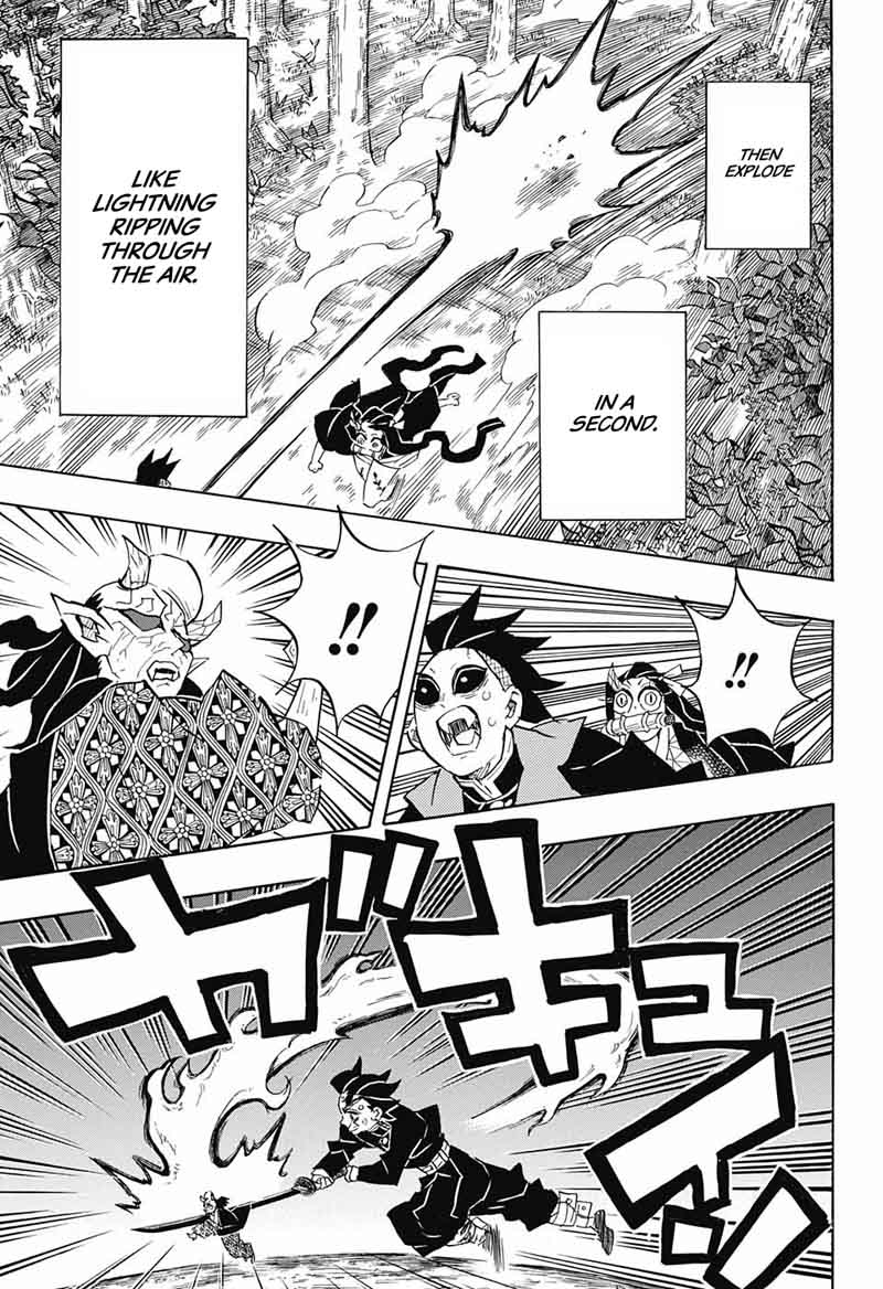 Kimetsu no Yaiba Chapter 125 page 7 - Chapter 125: Dawn Approaches