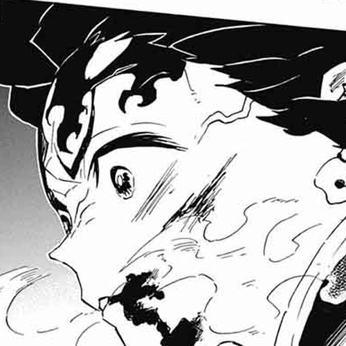 Kimetsu no Yaiba Chapter 125: Dawn Approaches cover