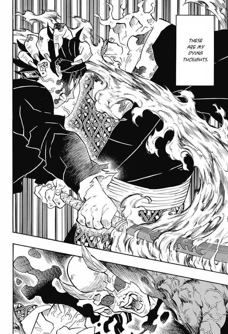 Kimetsu no Yaiba Chapter 126 page 15 - Chapter 126: Daybreak and First Light