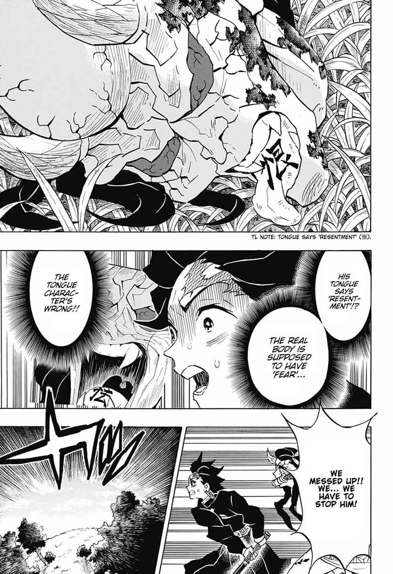 Kimetsu no Yaiba Chapter 126 page 5 - Chapter 126: Daybreak and First Light