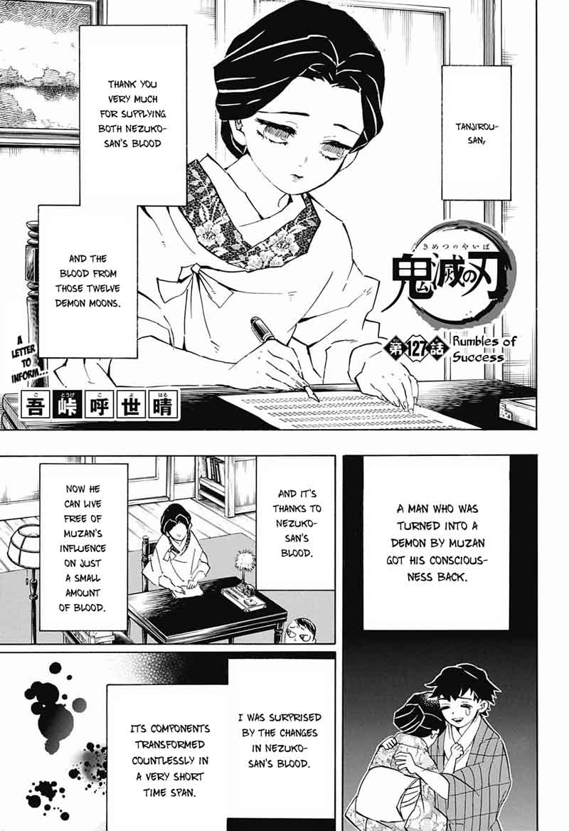Kimetsu no Yaiba Chapter 127 page 1 - Chapter 127: The Rumble of Victory