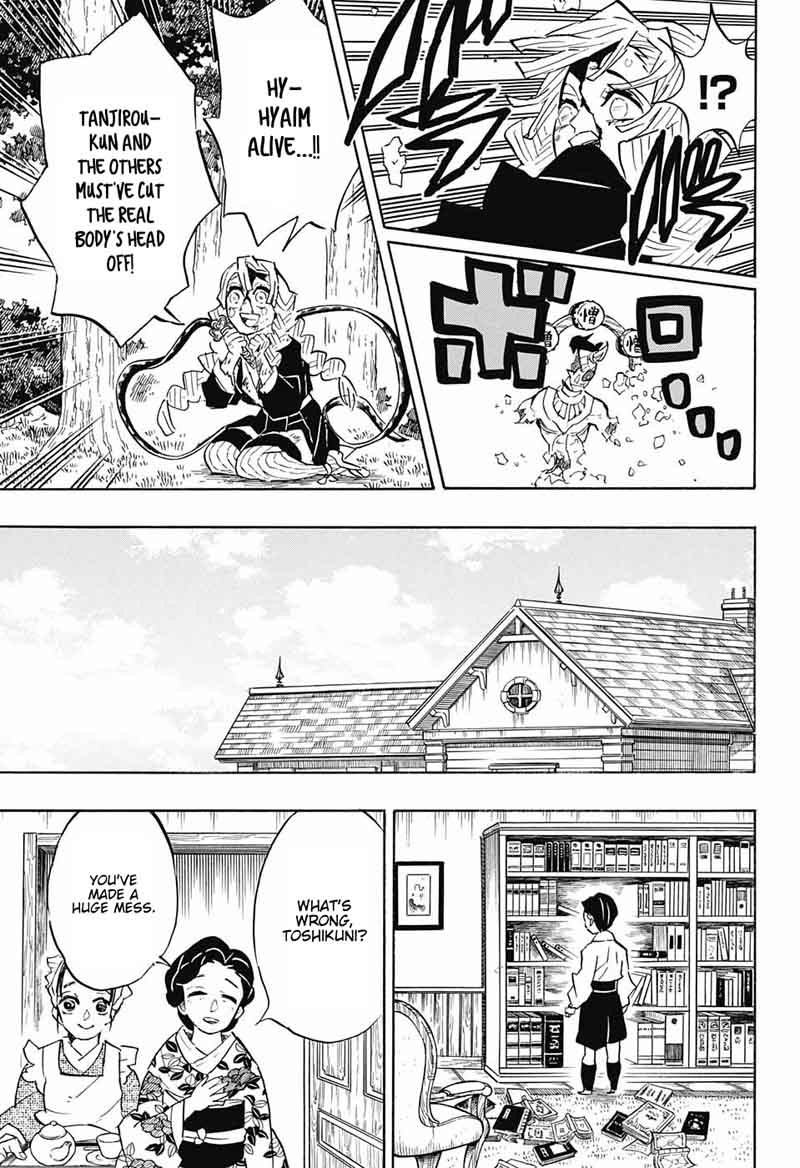 Kimetsu no Yaiba Chapter 127 page 8 - Chapter 127: The Rumble of Victory