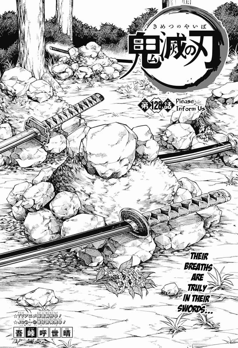 Kimetsu no Yaiba Chapter 128 page 1 - Chapter 128: A Request for Instruction
