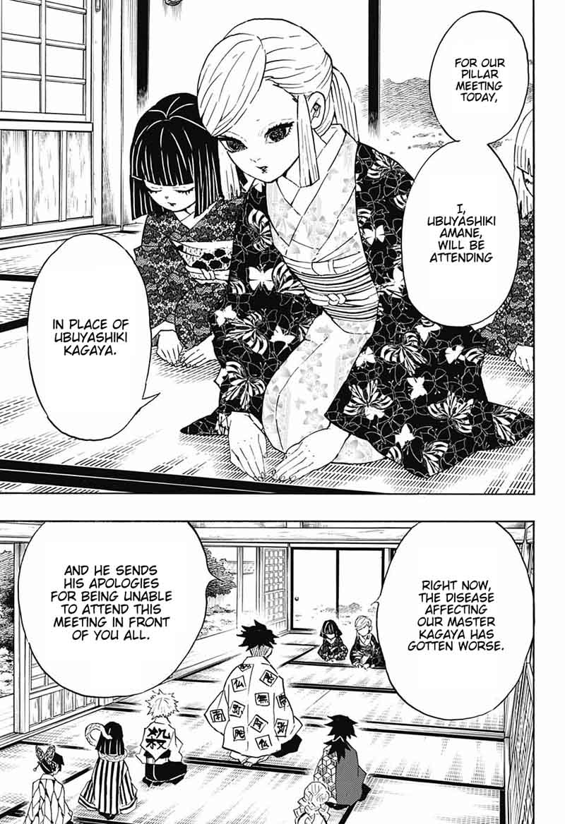 Kimetsu no Yaiba Chapter 128 page 11 - Chapter 128: A Request for Instruction