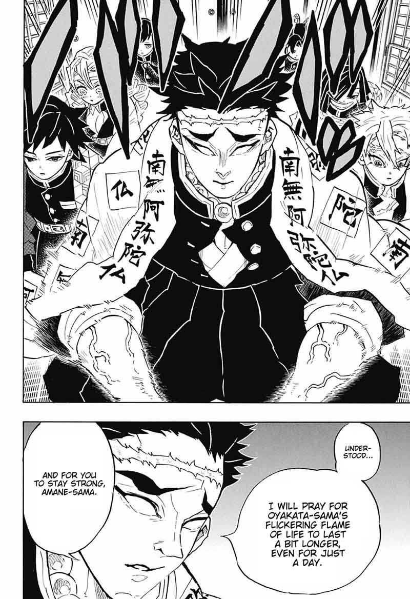 Kimetsu no Yaiba Chapter 128 page 12 - Chapter 128: A Request for Instruction