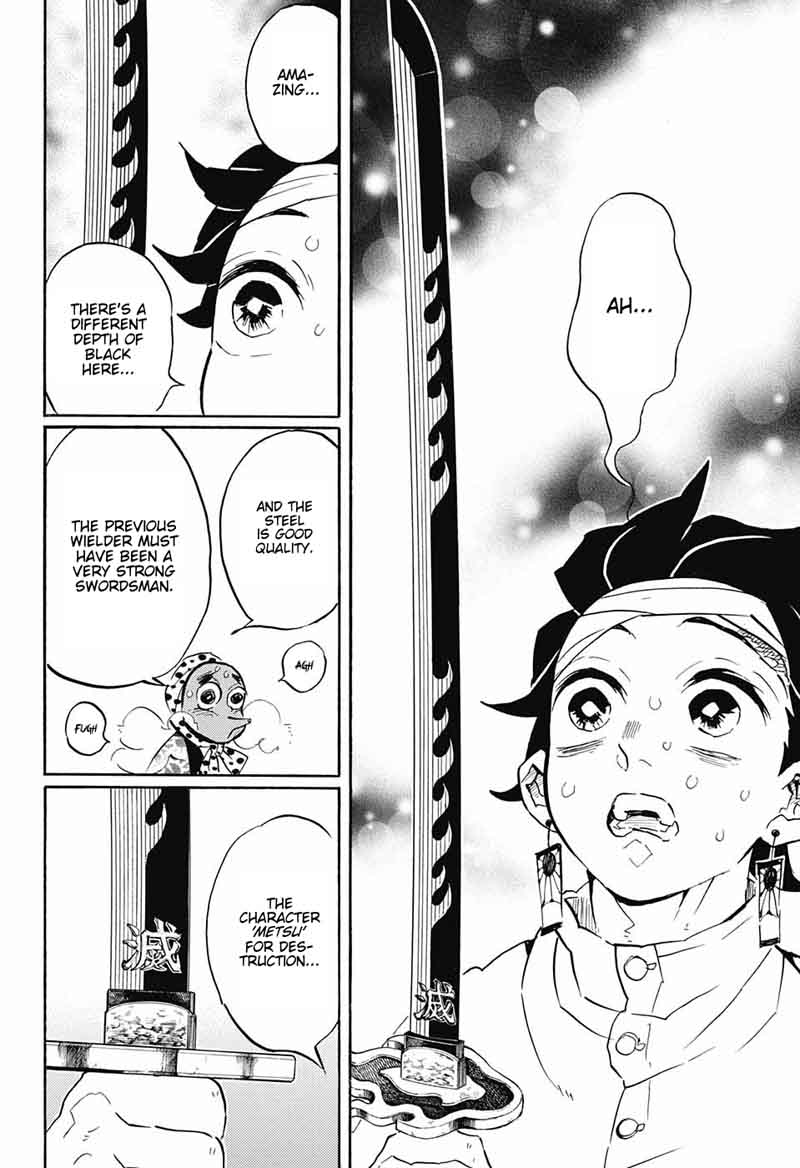 Kimetsu no Yaiba Chapter 129 page 14 - Chapter 129: To Become a Marked One