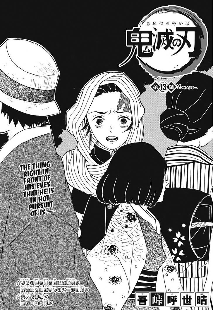 Kimetsu no Yaiba Chapter 13 page 1 - Chapter 13: It Was You