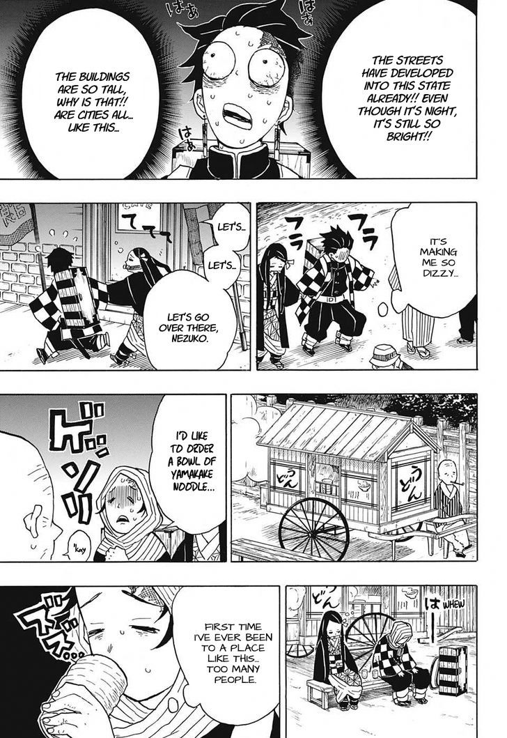 Kimetsu no Yaiba Chapter 13 page 11 - Chapter 13: It Was You