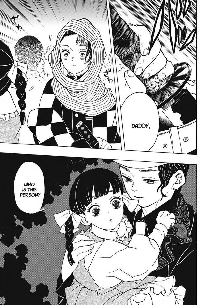 Kimetsu no Yaiba Chapter 13 page 15 - Chapter 13: It Was You