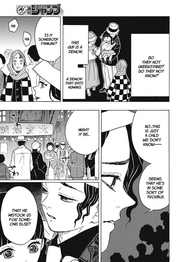 Kimetsu no Yaiba Chapter 13 page 17 - Chapter 13: It Was You