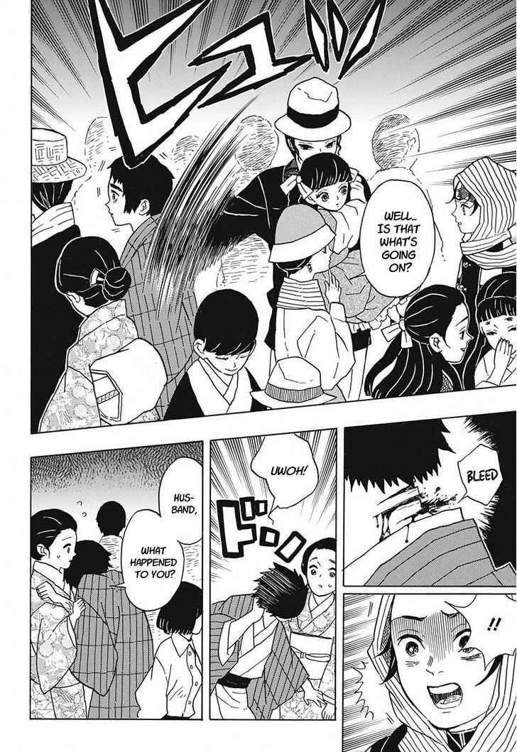 Kimetsu no Yaiba Chapter 13 page 18 - Chapter 13: It Was You