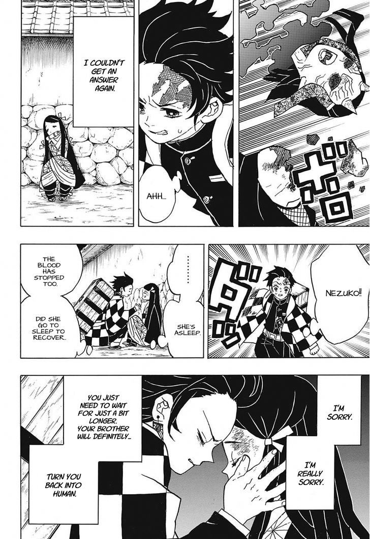 Kimetsu no Yaiba Chapter 13 page 4 - Chapter 13: It Was You