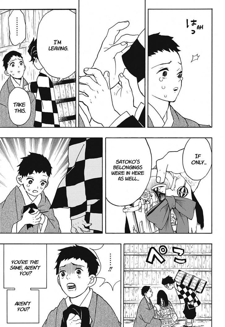 Kimetsu no Yaiba Chapter 13 page 7 - Chapter 13: It Was You