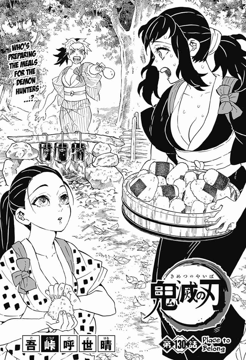 Kimetsu no Yaiba Chapter 130 page 1 - Chapter 130: A Place to Be