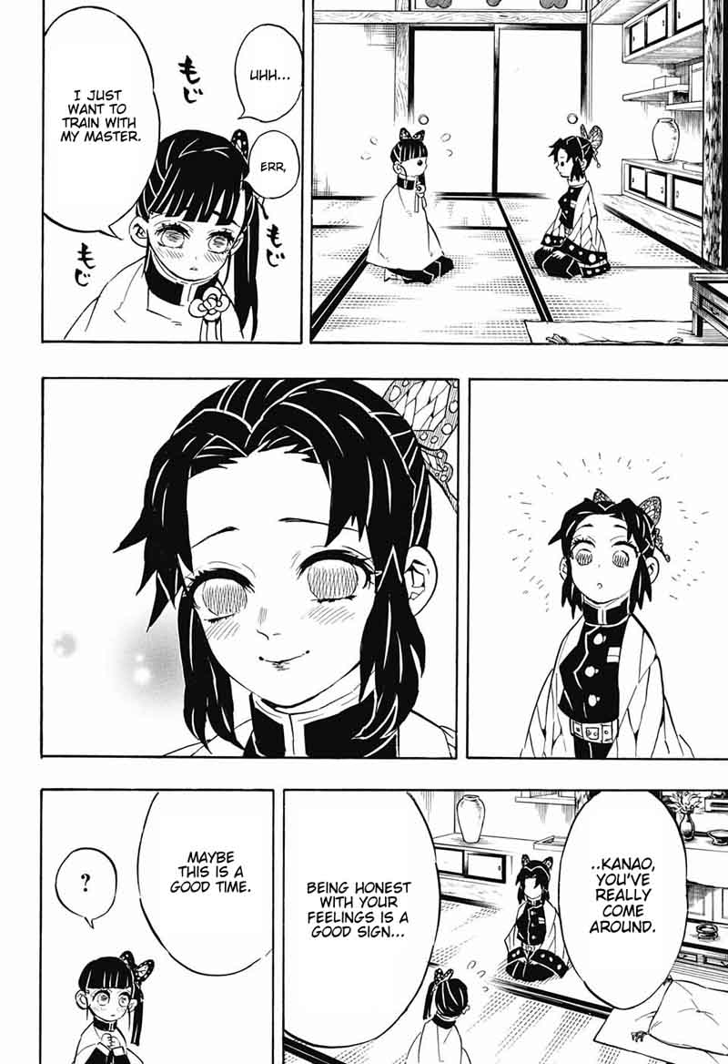 Kimetsu no Yaiba Chapter 131 page 16 - Chapter 131: Visitor