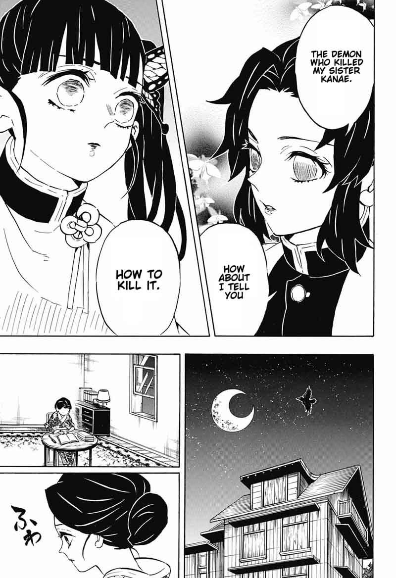 Kimetsu no Yaiba Chapter 131 page 17 - Chapter 131: Visitor