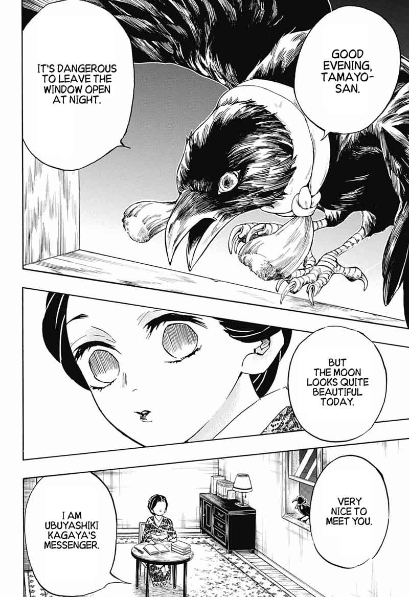 Kimetsu no Yaiba Chapter 131 page 18 - Chapter 131: Visitor