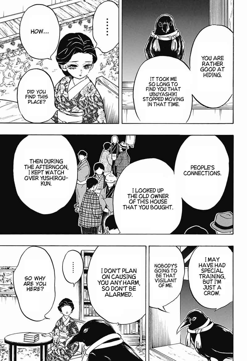 Kimetsu no Yaiba Chapter 131 page 19 - Chapter 131: Visitor