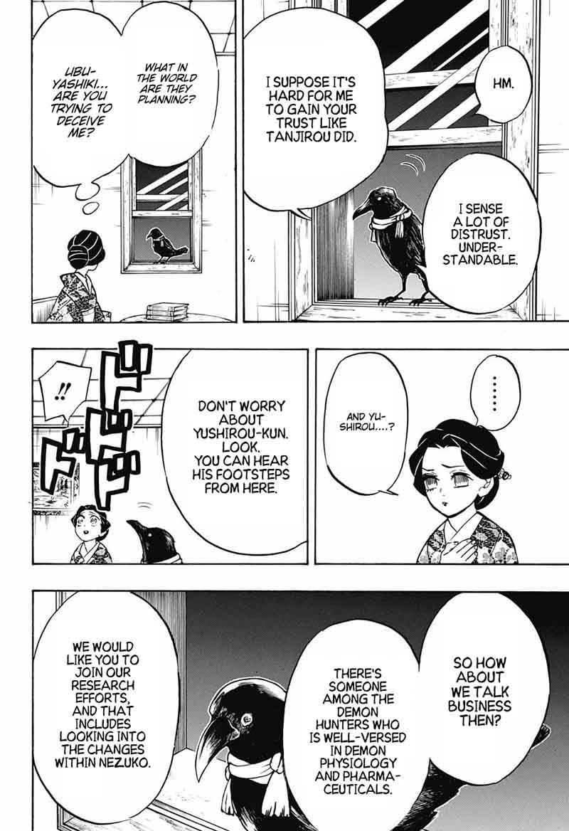 Kimetsu no Yaiba Chapter 131 page 20 - Chapter 131: Visitor