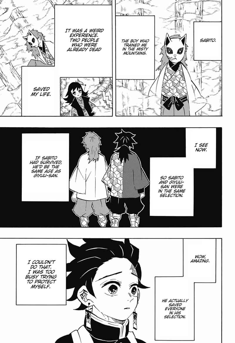 Kimetsu no Yaiba Chapter 131 page 3 - Chapter 131: Visitor
