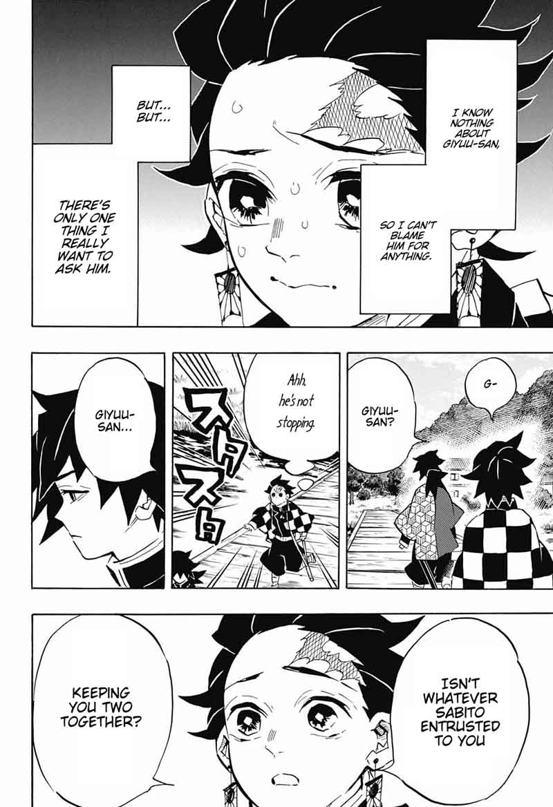 Kimetsu no Yaiba Chapter 131 page 6 - Chapter 131: Visitor