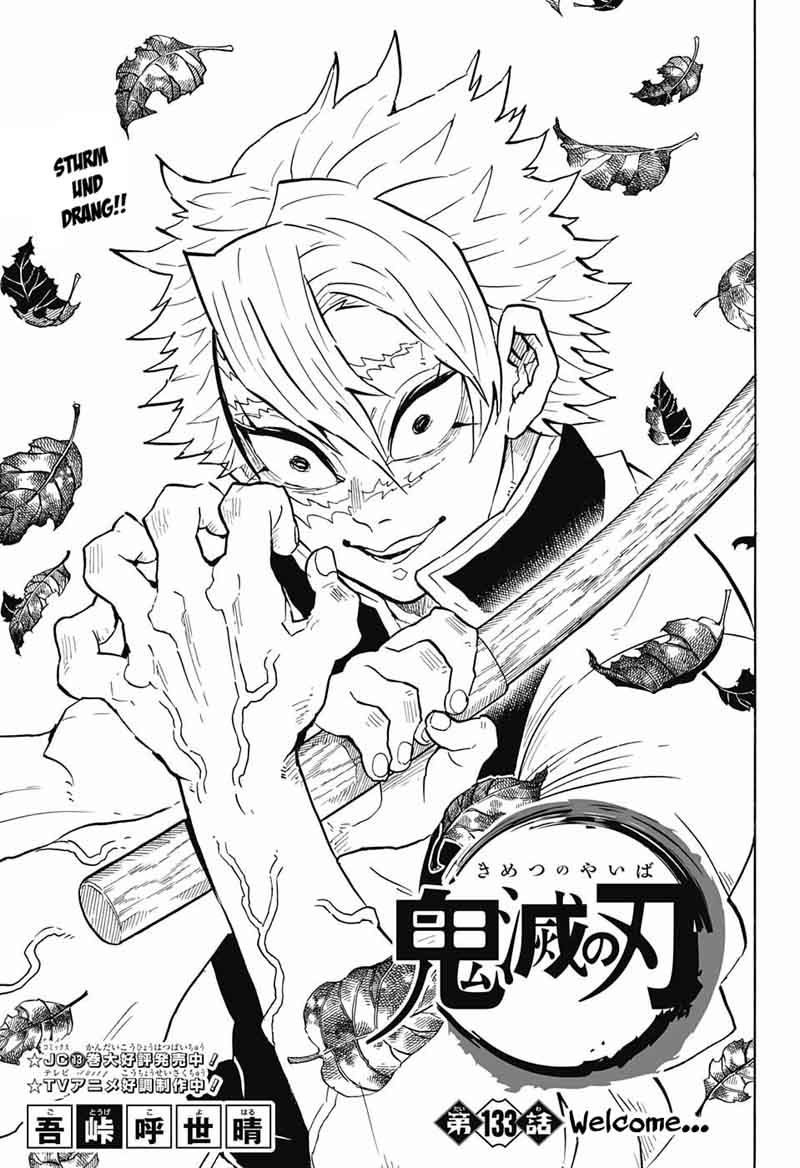 Kimetsu no Yaiba Chapter 133 page 1 - Chapter 133: Welcome