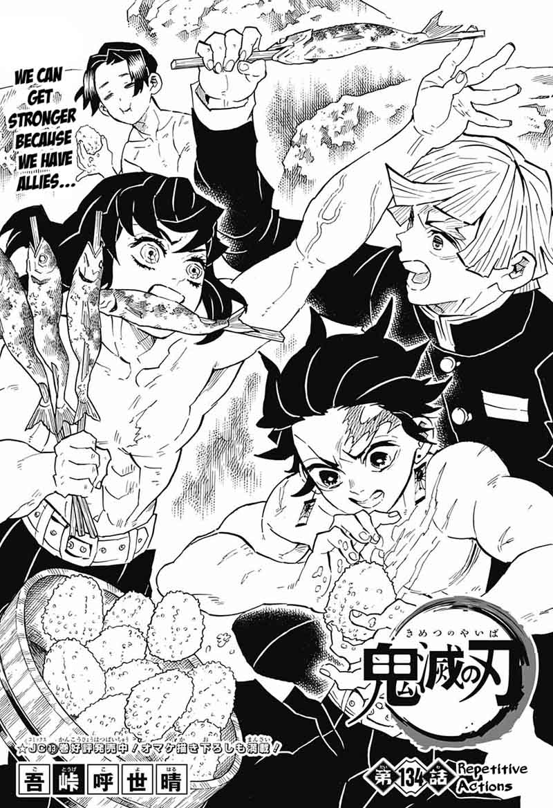 Kimetsu no Yaiba Chapter 134 page 1 - Chapter 134: Repetitive Action