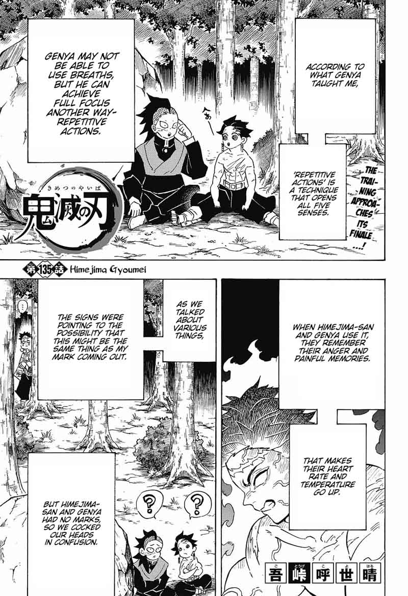 Kimetsu no Yaiba Chapter 135 page 1 - Chapter 135: Gyomei Himejima
