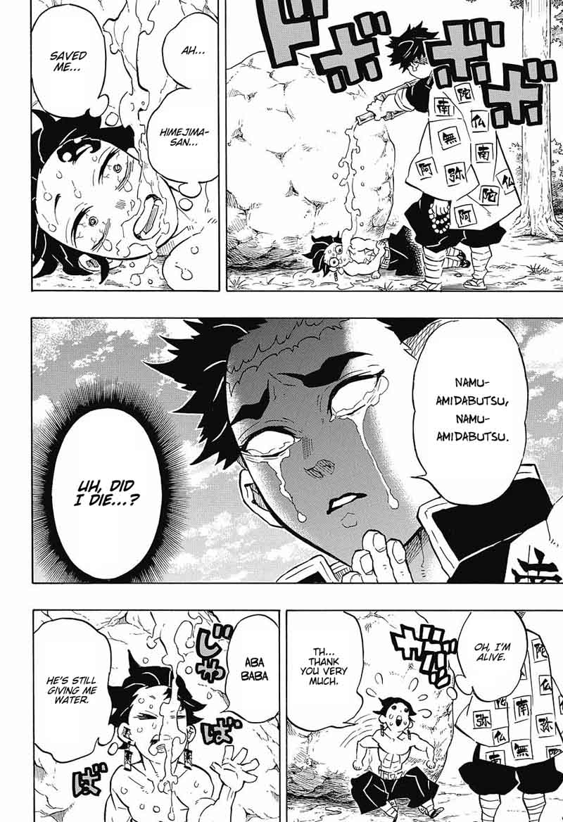 Kimetsu no Yaiba Chapter 135 page 8 - Chapter 135: Gyomei Himejima