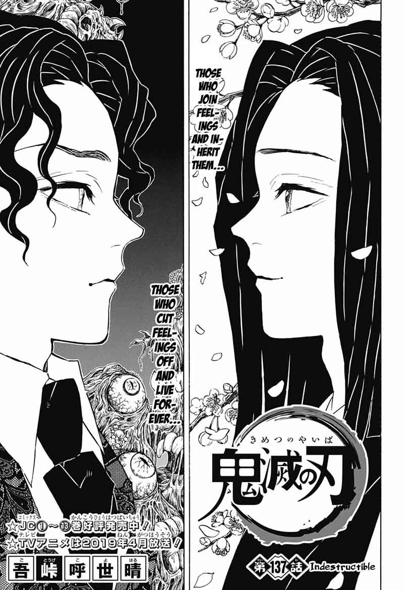 Kimetsu no Yaiba Chapter 137 page 1 - Chapter 137: Undying