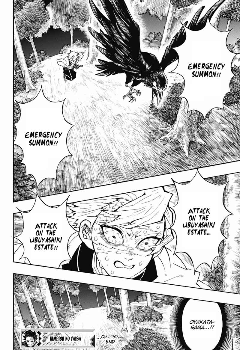 Kimetsu no Yaiba Chapter 137 page 18 - Chapter 137: Undying